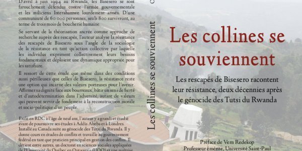 Image: Les collines se souviennent